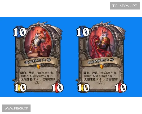 巴尔科拉对比维尼修斯:边锋差距在战术角色与爆点能力 巴尔科拉对比维尼修斯:边锋差距在战术角色与爆点能力