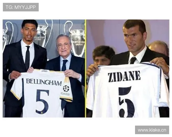 贝林厄姆 vs 齐达内：中场核心能力与时代适配性对比