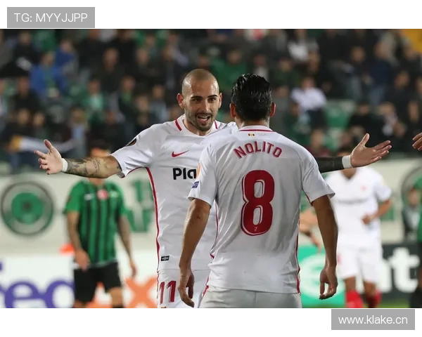 塞维利亚保级压力显现，对联赛后半程竞争格局形成直接影响