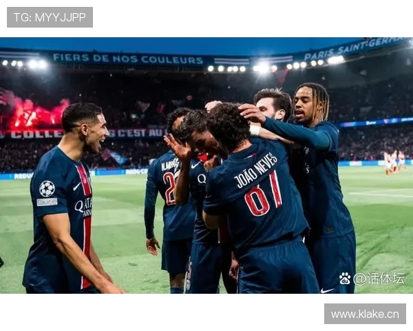 巴黎圣日耳曼欧冠冠军目标受关注，其表现稳定性对争冠形势产生影响
