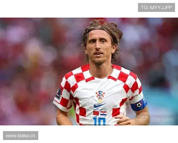 科瓦契奇 vs 莫德里奇：克罗地亚中场风格与角色对比分析