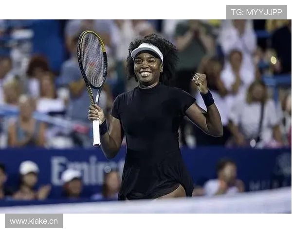 维纳斯·威廉姆斯训练完顺手买了栋海边别墅当更衣室？