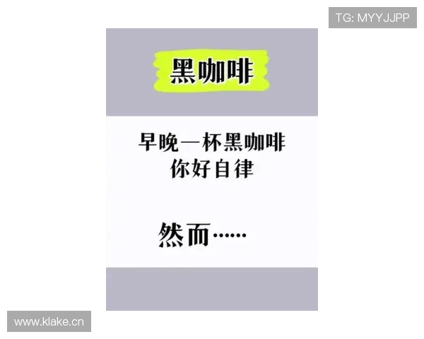 郑钦文喝口水都要算卡路里？这自律谁顶得住啊