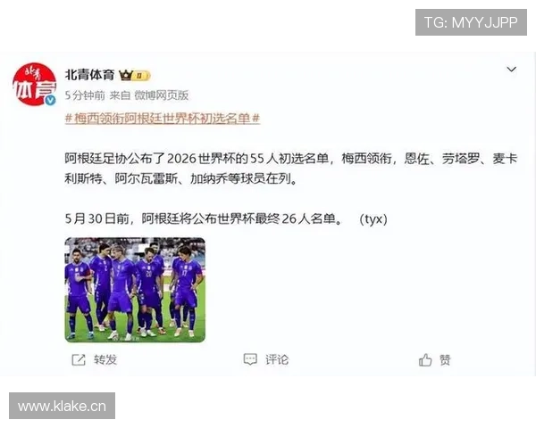 阿尔及利亚2026世界杯预选赛阵容预测：谁能扛起北非之狐进攻大旗
